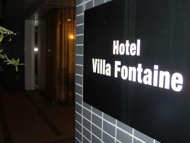 Hotel Villa Fontaine Osaka-Shinsaibashi Extérieur photo